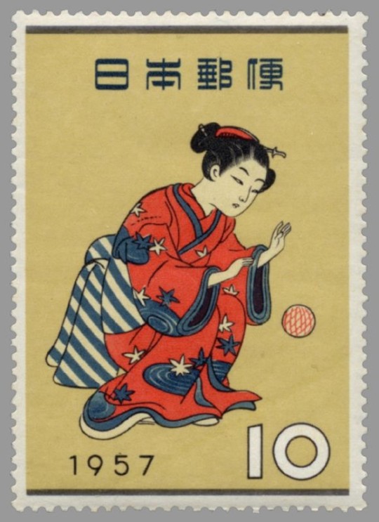Kimono stamp 10 yen