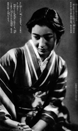 setsuko hara classic actress