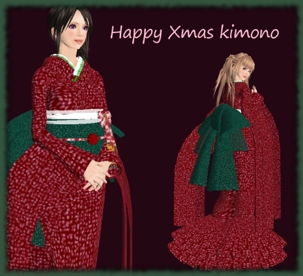 happy-xmas-kimono