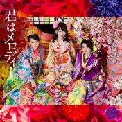 akb48-43rd-single-kimi-no-melody-limited-d