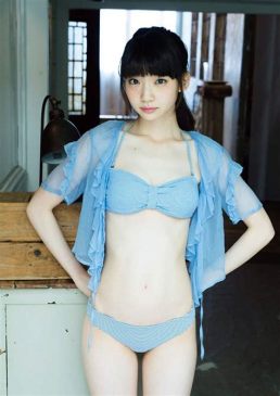 yuka ogino blue outfit th